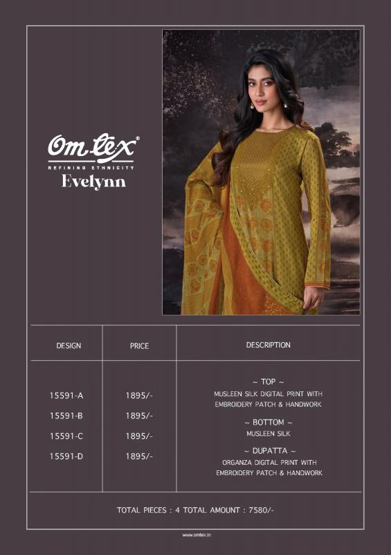 Omtex evelynn wholesale dress materials in mumbai